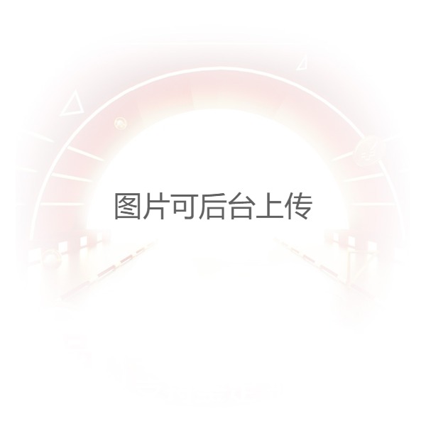 企业做网站有几种类型？官网/商城/小程序站区分